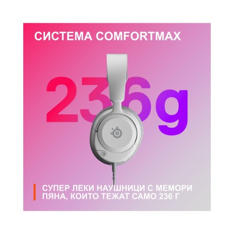 Гейминг слушалки SteelSeries - Arctis Nova 1, бели