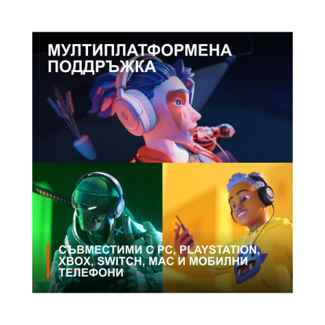 Гейминг слушалки SteelSeries - Arctis Nova 1, бели