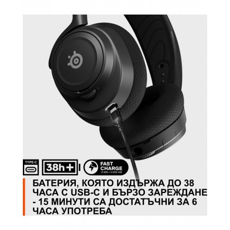 Гейминг слушалки SteelSeries - Arctis Nova 7, безжични, черни