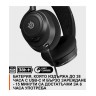 Гейминг слушалки SteelSeries - Arctis Nova 7, безжични, черни