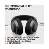 Гейминг слушалки SteelSeries - Arctis Nova 7, безжични, черни