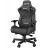 Гейминг стол Anda Seat - Kaiser 2 XL Leather, черен