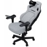 Гейминг стол Anda Seat - Kaiser 4 XL Textile Material, сив
