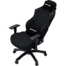 Гейминг стол Anda Seat - Luna Pro, L, черен