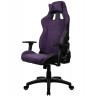 Гейминг стол Arozzi - Avanti SoftFabric, Pure Purple