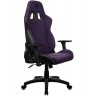 Гейминг стол Arozzi - Avanti SoftFabric, Pure Purple