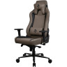 Гейминг стол Arozzi - Vernazza SoftPU, кафяв