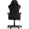 Гейминг стол DXRacer - FORMULA XL, Black & White