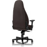 Гейминг стол noblechairs - ICON Gaming Java Edition, кафяв