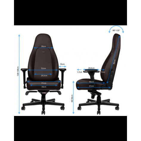 Гейминг стол noblechairs - ICON Gaming Java Edition, кафяв