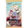Hololive Official Card Game: Ayakashi Vermilion Booster Pack