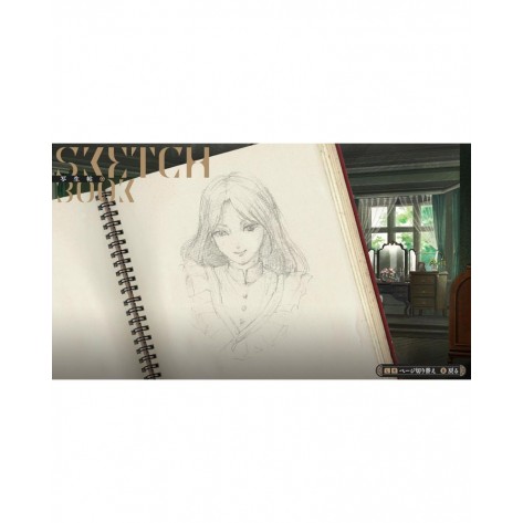 Игра Iwakura Aria за Nintendo Switch
