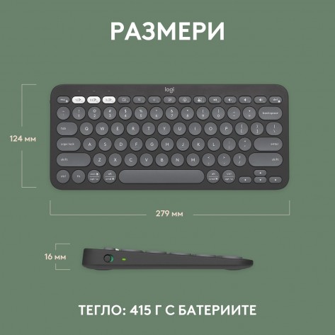 Клавиатура Logitech - Pebble Keys 2 K380s, безжична, US Layout, Rose