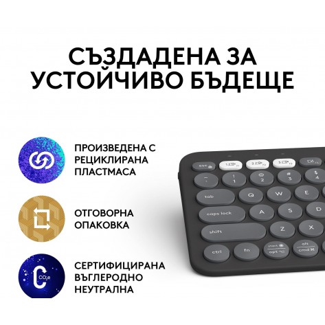 Клавиатура Logitech - Pebble Keys 2 K380s, безжична, US Layout, Rose