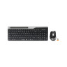 Комплект клавиатура и мишка A4Tech - Fstyler FB2535CS, безжичен, сив