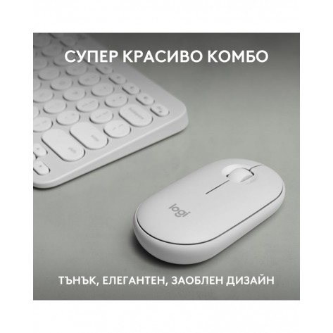 Комплект клавиатура Logitech Pebble Keys 2 K380s + мишка Logitech Pebble Keys 2 M350s, бели