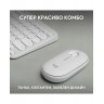 Комплект клавиатура Logitech Pebble Keys 2 K380s + мишка Logitech Pebble Keys 2 M350s, бели