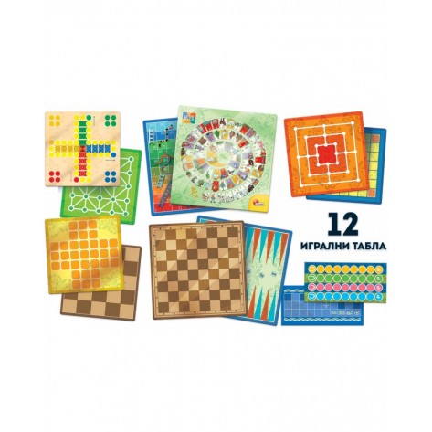 Комплект настолни игри Lisciani Ludoteca - Колекция от 60+ класически игри