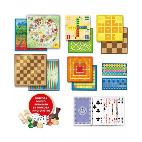 Комплект настолни игри Lisciani Ludoteca - Колекция от 100+ класически игри (Специално издание)
