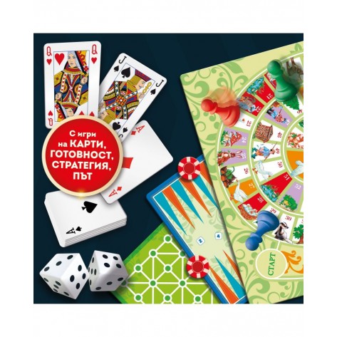 Комплект настолни игри Lisciani Ludoteca - Колекция от 100+ класически игри (Специално издание)
