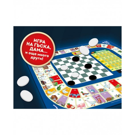 Комплект настолни игри Lisciani Ludoteca - Колекция от 20 класически игри
