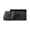 Конзола Конзола Nintendo Switch 2 + Hogwarts Legacy Bundle