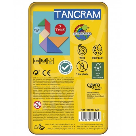 Логическа игра Танграм (метална кутия)