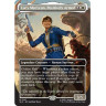 Magic the Gathering: Secret Lair x Fallout: Beyond Vault 33 (Non-Foil)