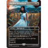 Magic the Gathering: Secret Lair x Fallout: Beyond Vault 33 (Non-Foil)