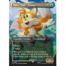 Magic the Gathering: Secret Lair x Sonic: Friends & Foes (Non Foil)