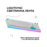 Механична клавиатура Logitech - G512 X 98, Tactile, RGB, бяла