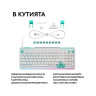 Механична клавиатура Logitech - G512 X 98, Tactile, RGB, бяла