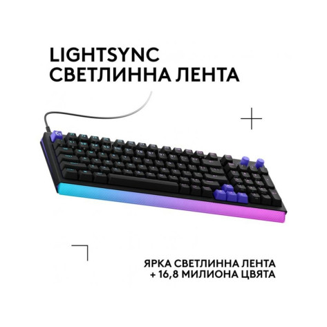 Механична клавиатура Logitech - G512 X 98, Tactile, RGB, черна