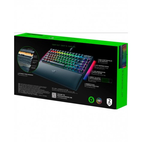 Механична клавиатура Razer - BlackWidow V4 75, Orange, RGB, черна