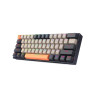 Механична клавиатура Redragon - Draconic K530 PRO, Redragon Brown, RGB, кафява