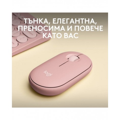 Мишка Logitech - Pebble Mouse 2 M350s, оптична, безжична, Rose