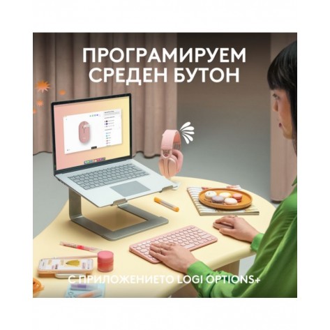 Мишка Logitech - Pebble Mouse 2 M350s, оптична, безжична, Rose