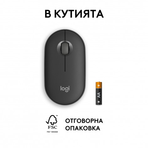 Мишка Logitech - Pebble Mouse 2 M350s, оптична, безжична, Graphite