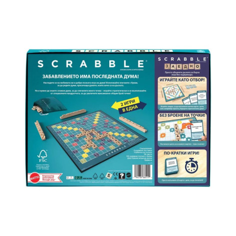 Настолна игра 2 в 1: Класически Scrabble и Scrabble заедно - Семейна