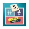 Настолна игра 2 в 1: Класически Scrabble и Scrabble заедно - Семейна