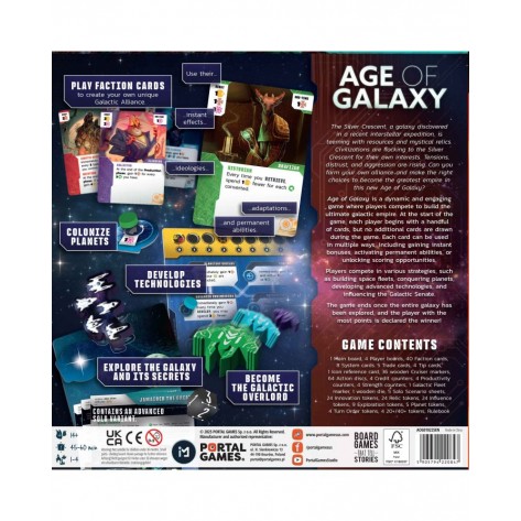 Настолна игра Age of Galaxy - Стратегическа