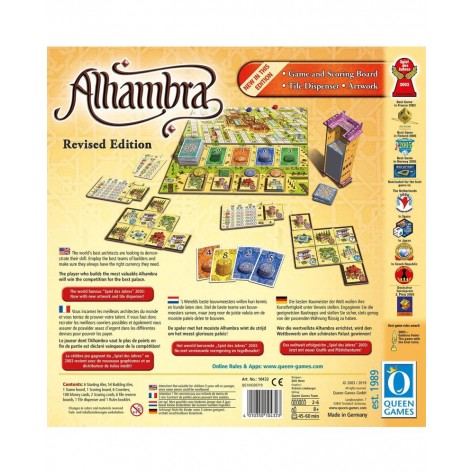 Настолна игра Alhambra (Revised Edition) - Семейна