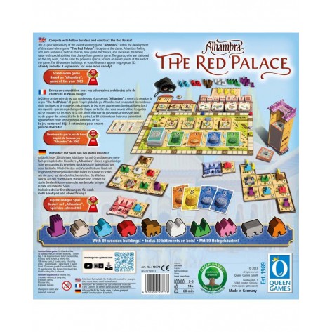 Настолна игра Alhambra: The Red Palace - Семейна