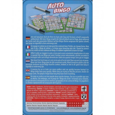 Настолна игра Auto Bingo - Детска