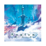 Настолна игра Avalon: The Riven Veil (Retail Version) - Стратегическа