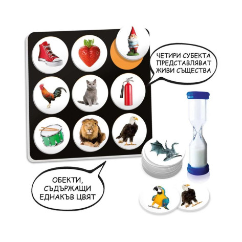 Настолна игра Бърза връзка - Детска