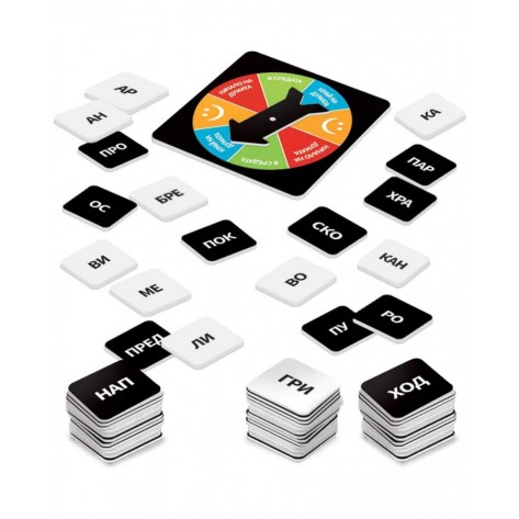 Настолна игра Думи тук, думи там - Детска