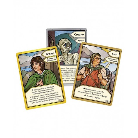 Настолна игра Двете кули: Игра с карти - Кооперативна