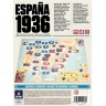 Настолна игра España 1936 - Стратегическа