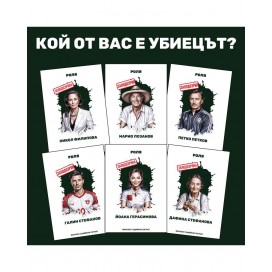 hover image